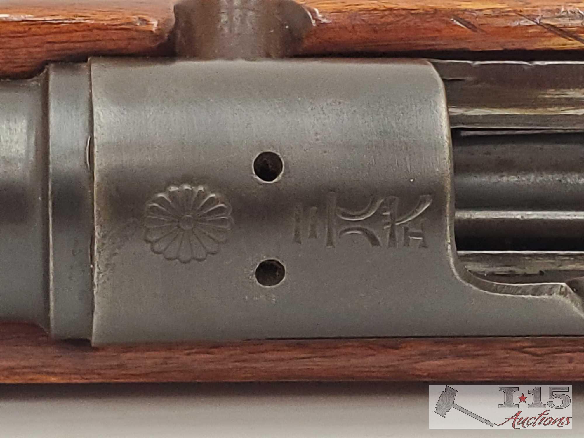 Arisaka Type 99 6.5mm Bolt Action Rifle