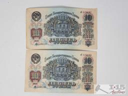 Foreign Paper Money