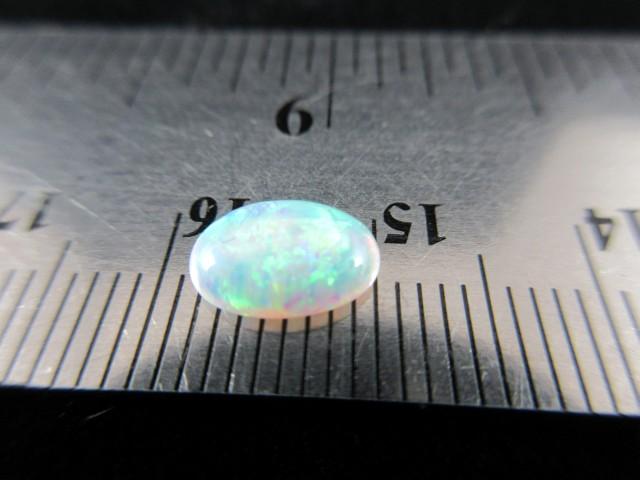 Large Loose Opal Stone