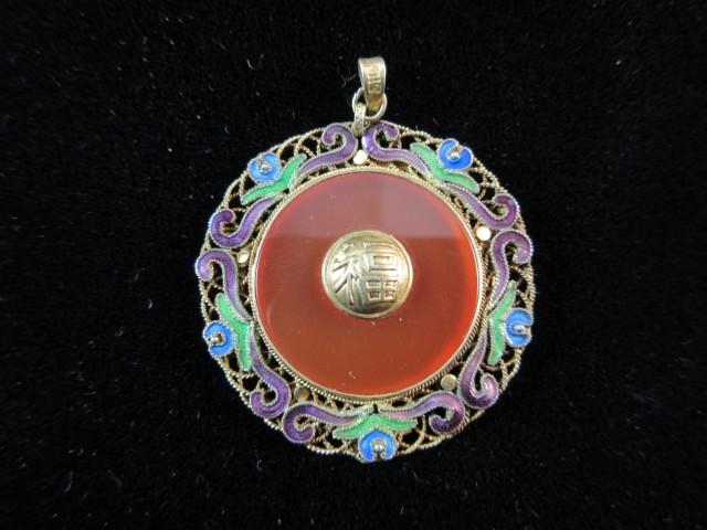 Vintage Silver Enamel Accent Eastern Pendant