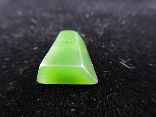 Genuine Loose Jade Stone