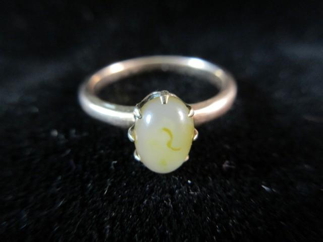 10k Yellow Gold Natural Stone Ring