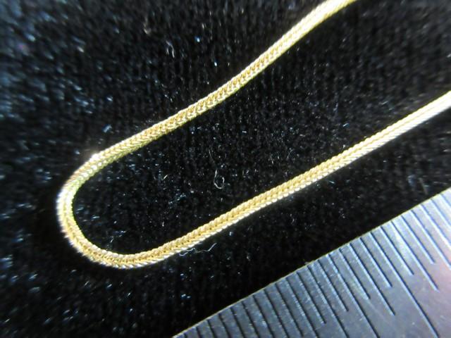 18” 14K Yellow Gold 2.04 Gram Necklace