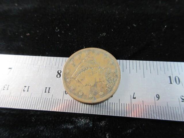 1842 Large One Cent US Coin