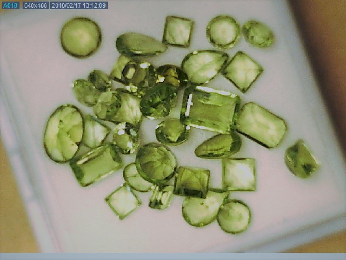 Peridot Lot of over 25 stones