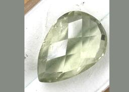 Fantastic Fancy Green Amethyst 7.965 ct