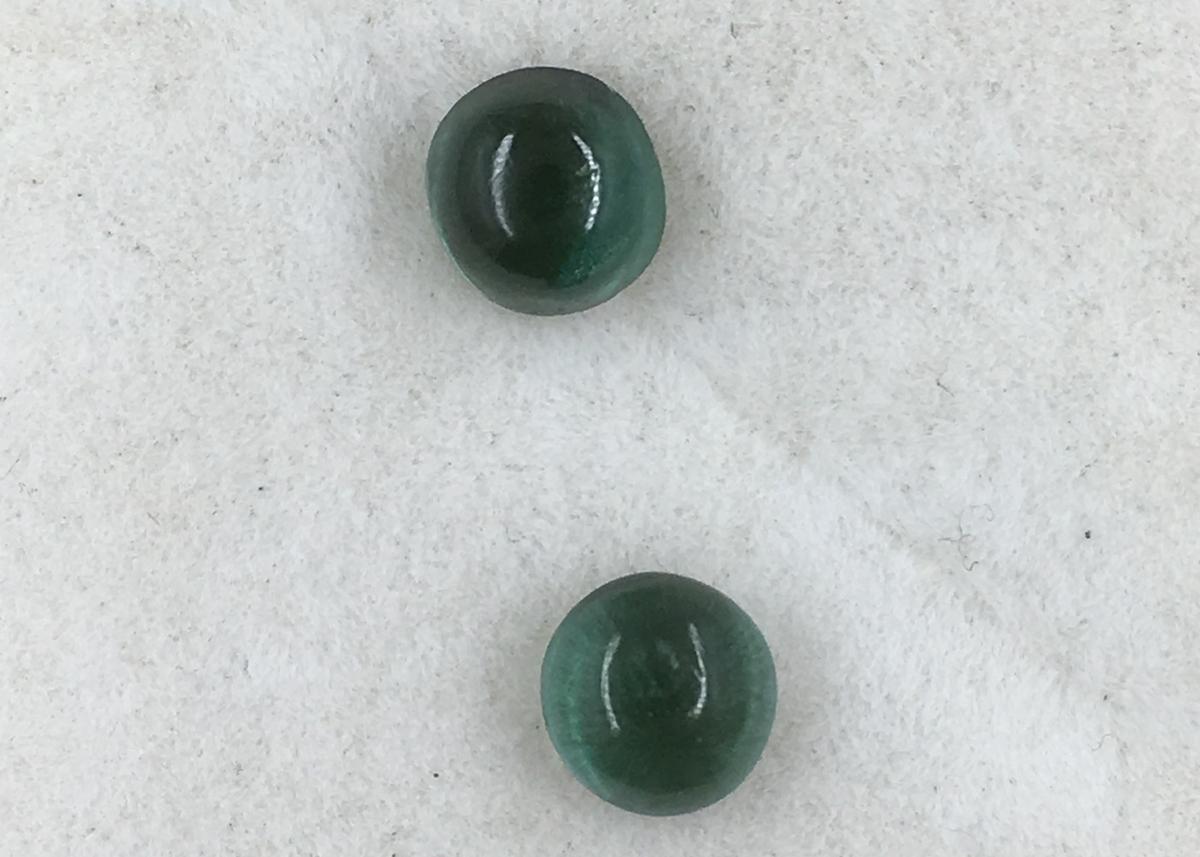 Green Tourmaline Matched Set 1.960 ct