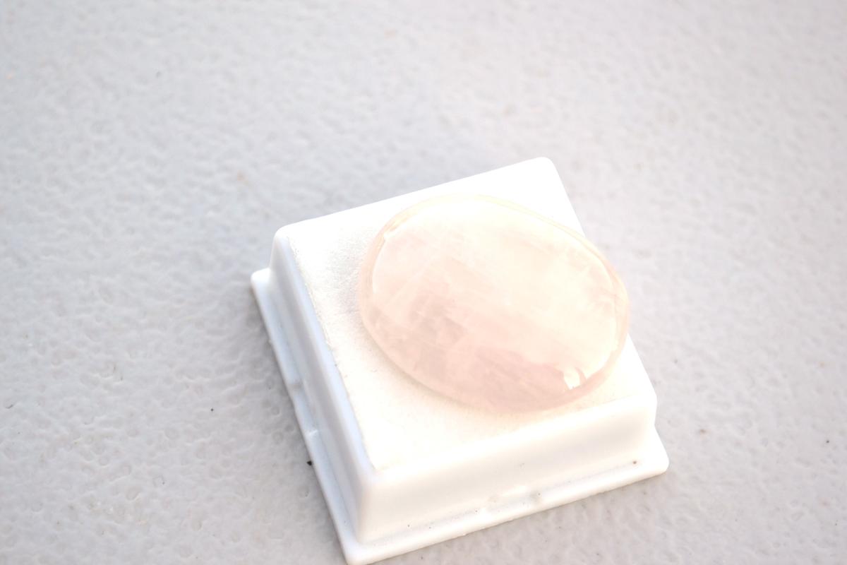 52.77 Carat Rose Quartz Cabochon