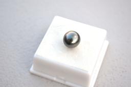 8.18 Carat Huge Black Pearl!