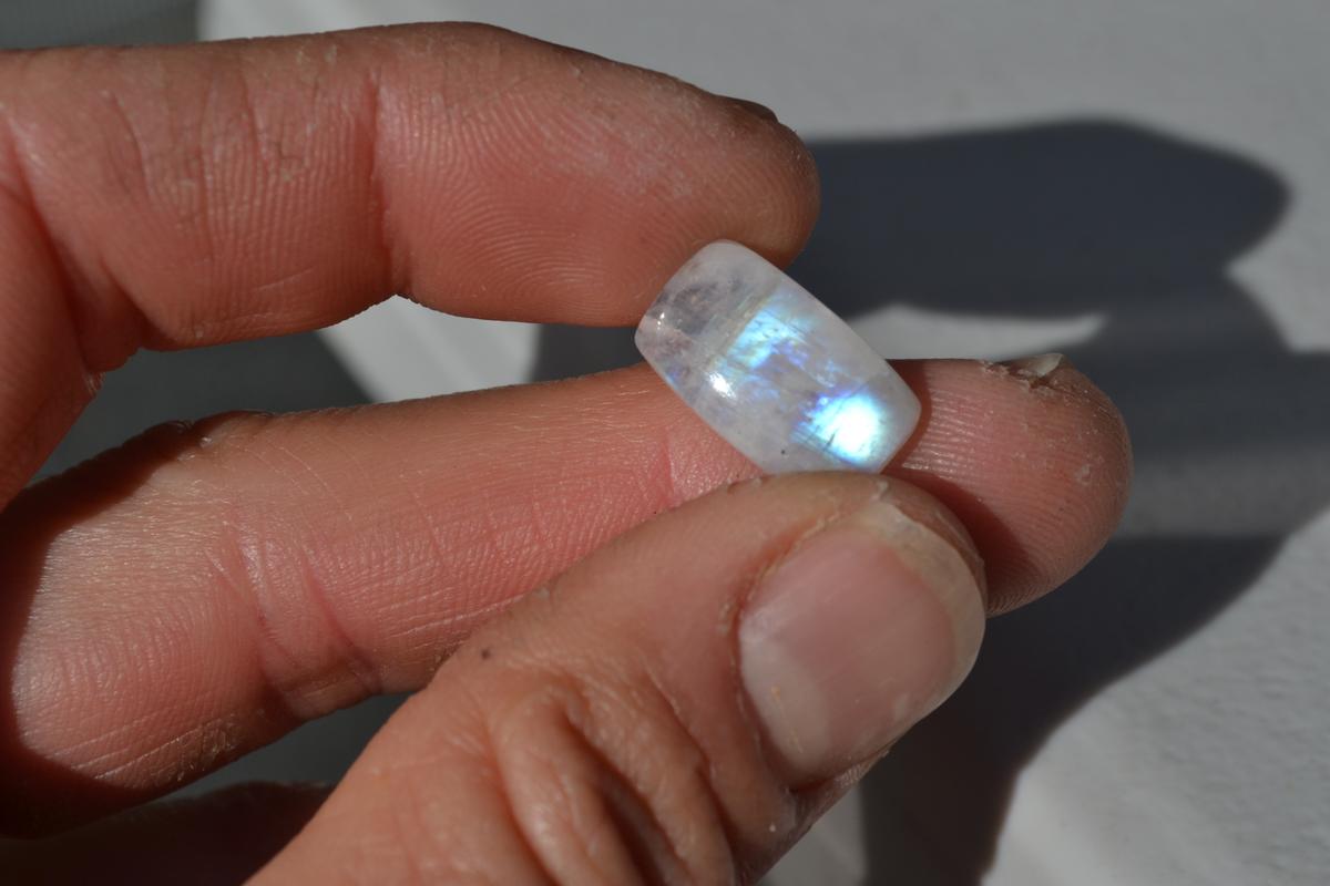 8.85 Carat Fantastic Moonstone