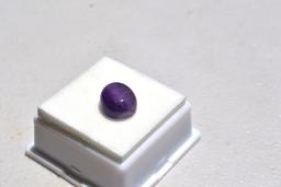 7.30 Carat Great Amethyst Cabochon