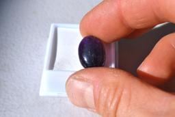 11.95 Carat Amethyst Cabochon