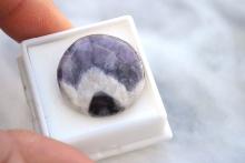 32.84 Carat Beautiful Amethyst Cabochon