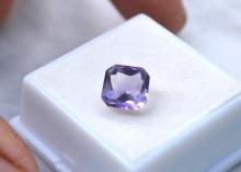 3.07 Carat Fancy Cut Amethyst