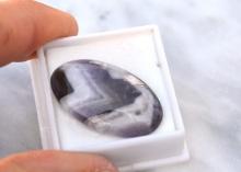 29.55 Carat Oval Cut Amethyst Cabochon