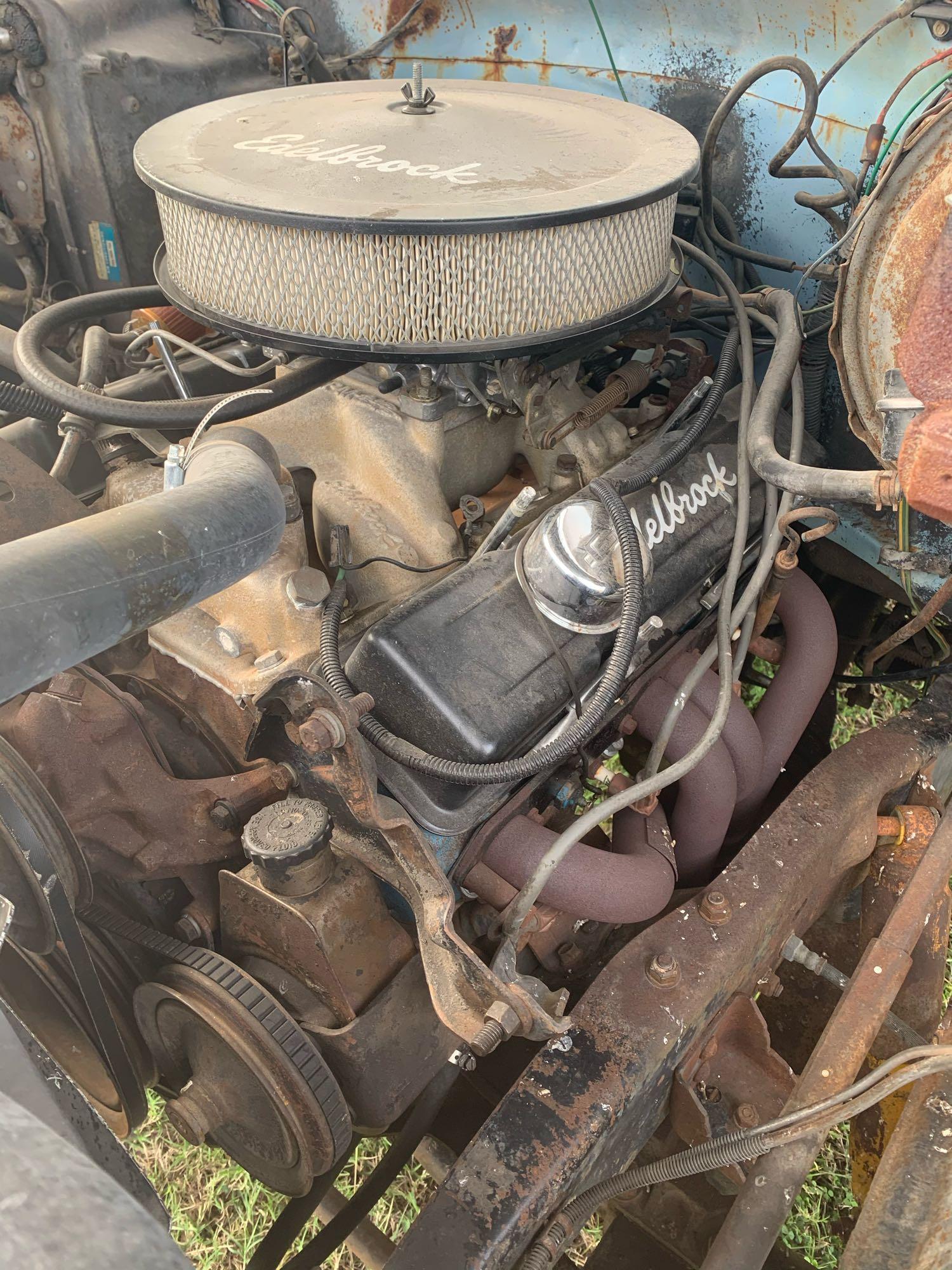 1976 GMC Pk, VIN# TKL146F735901