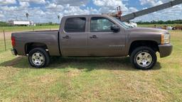 2007 Chevrolet Silverado Pickup Truck, VIN # 2GCEC13CX71537501