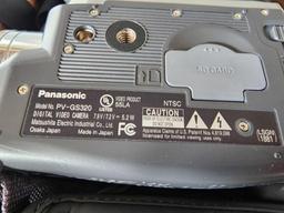 (3) Panasonic Digital Cameras, Group of I/O Magic 22x DVD Drives, Group of Camera Bags