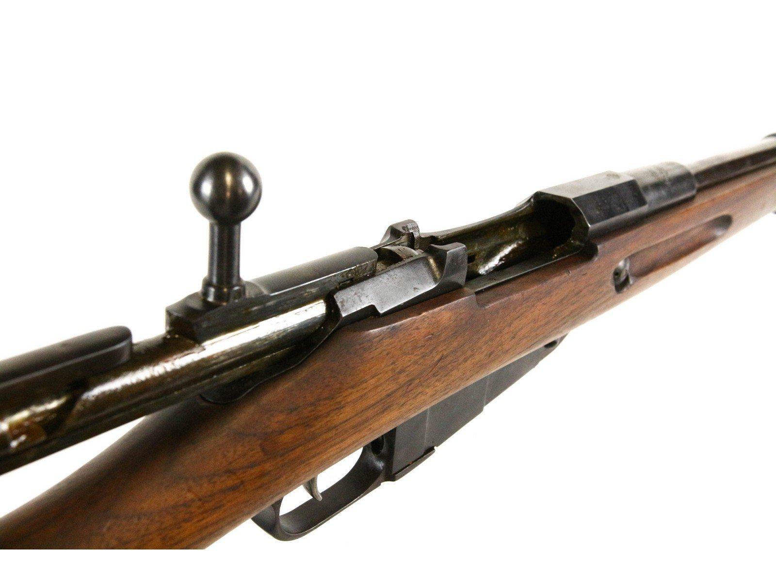 Remington Armory 1917 Mosin-Nagant 7.62x54R