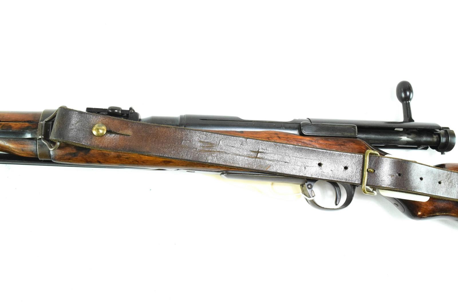 Japanese Arisaka Model 44 Carbine 6.5 Caliber