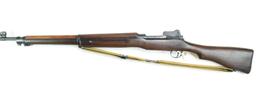 Remington Model 1917 .30 Caliber