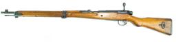 Japanese Model 99 Arisaka 7.7Japanese