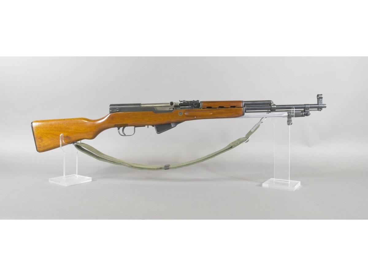 Norenco SKS Rifle 7.62x 39