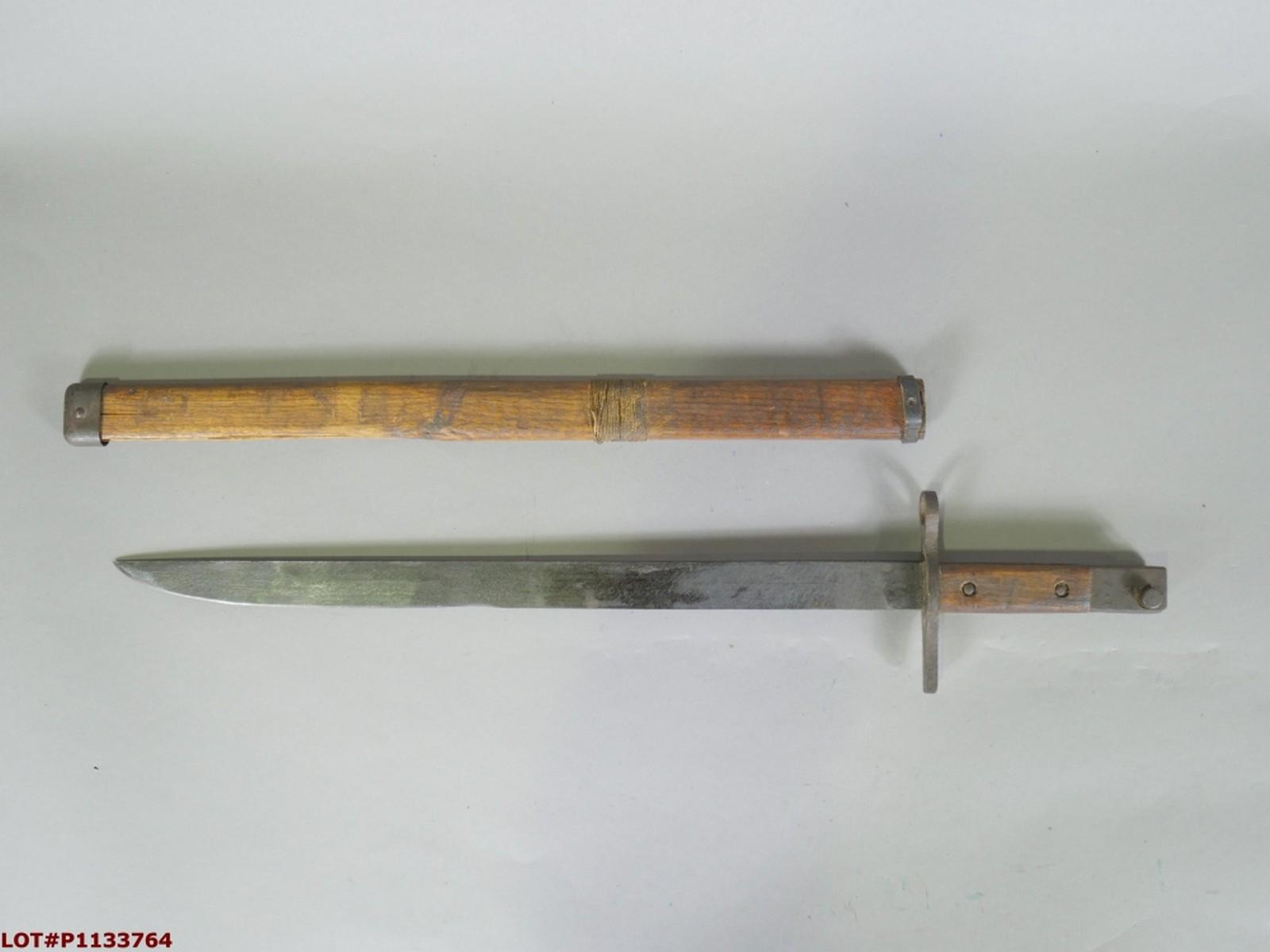 Arisaka Type 99 Last Ditch Bayonet