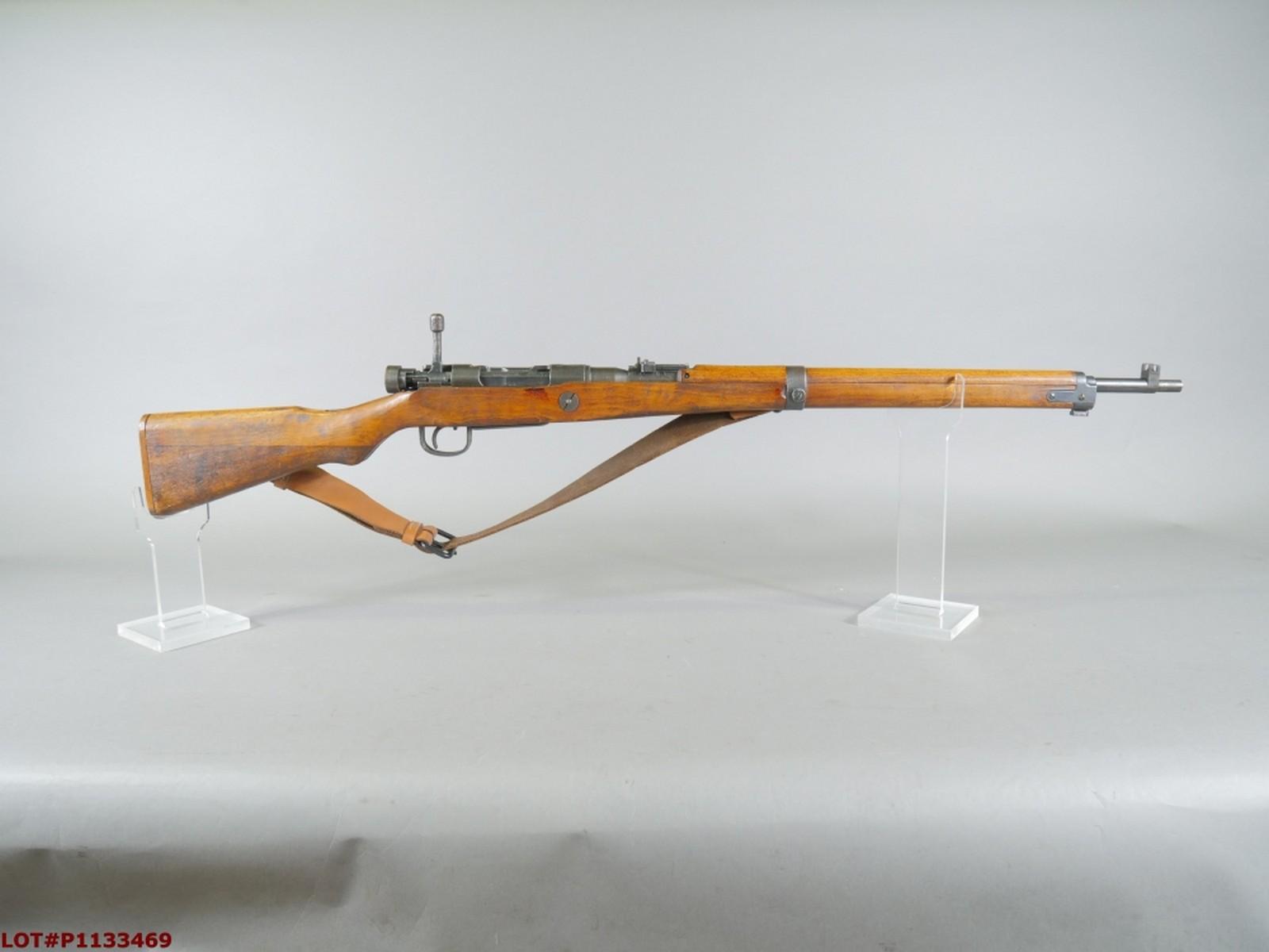 Arisaka Type 99 Short Rifle