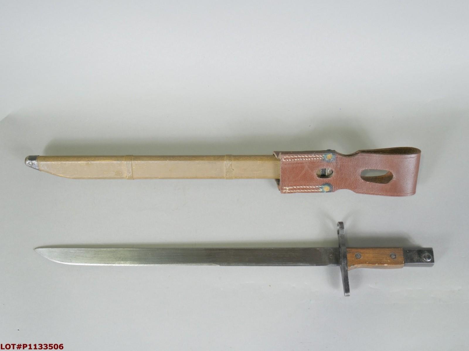 Arisaka Last Ditch Bayonet