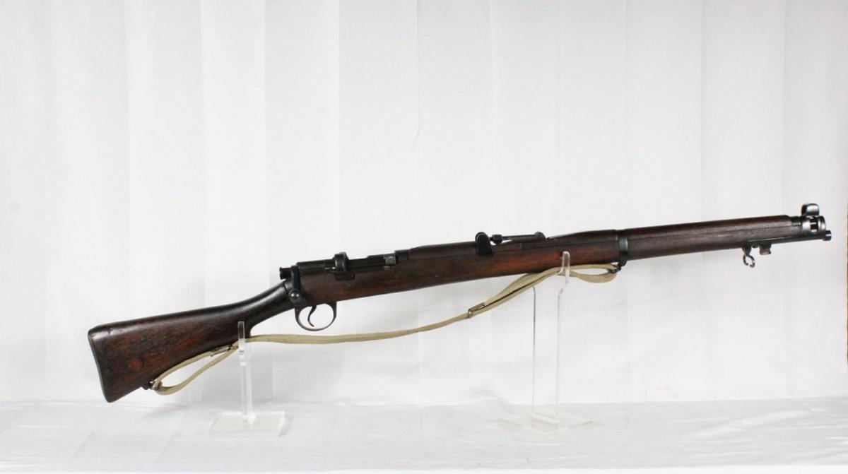 Ishapore Enfield 410 Conversion Shotgun