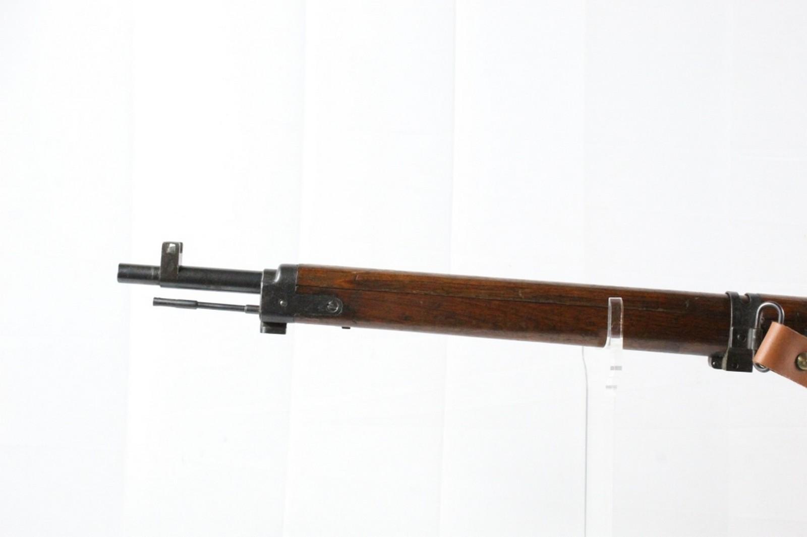 Arisaka Type 99 Short Rifle