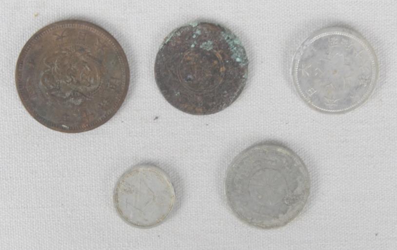 Iwo Jima & Okinawa Japanese & Chinese Coins (5)