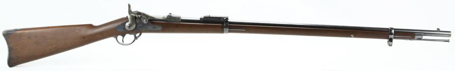 US Springfield Model 1880 Trapdoor Rifle 45/70