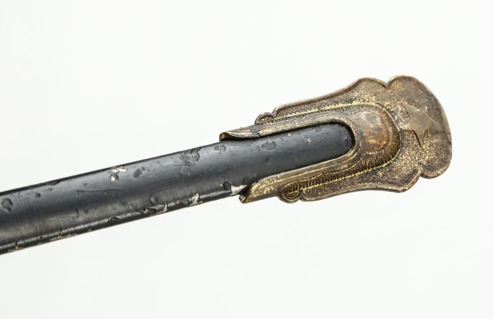 Model 1850 Militia Officer Sword