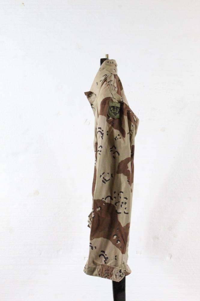 US Army Camouflage Jacket