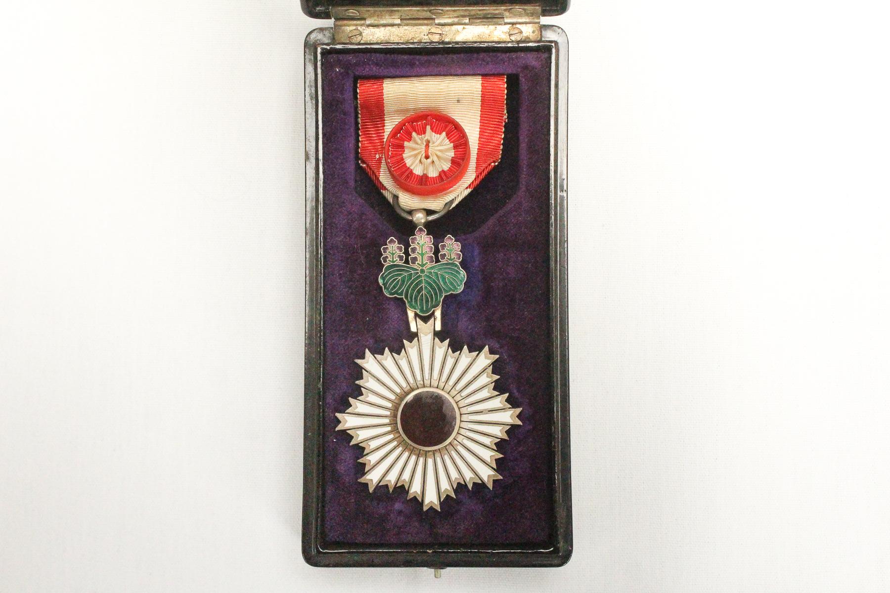 Japanese Order of the Rising Sun Medal 6th Class