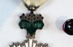 Japanese Order of the Rising Sun Medal 6th Class