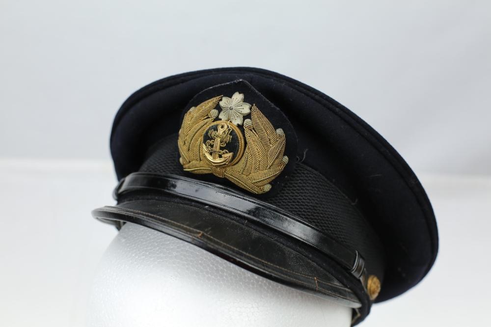 WWII Japanese Naval Officer Hat