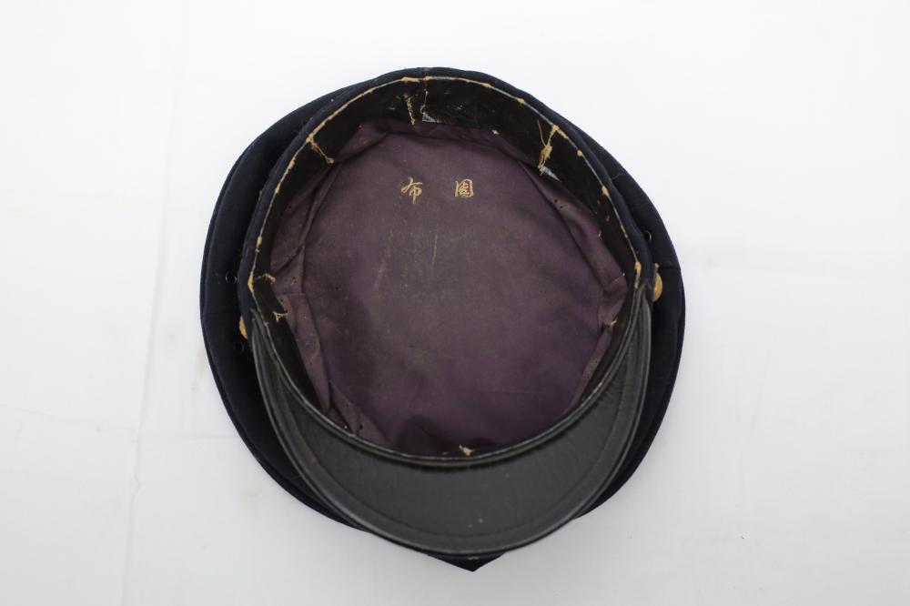 WWII Japanese Naval Officer Hat