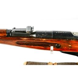 M38 Mosin-Nagant Rifle 7.62x54R