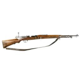 Spain Model 1943 Rifle 7.92x57mm