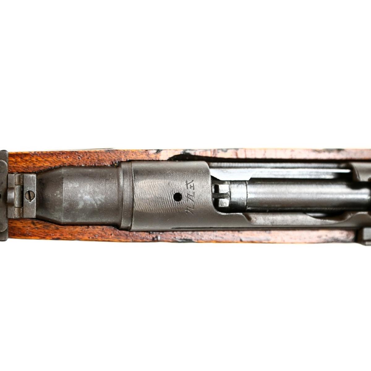 Japanese Arisaka Type 99 7.7MM