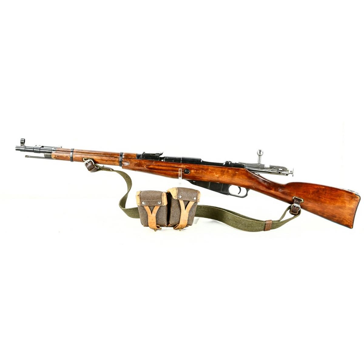 Russian M44 Mosin-Nagant 7.62x54R