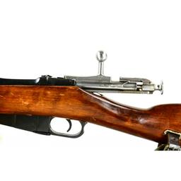 Russian M44 Mosin-Nagant 7.62x54R