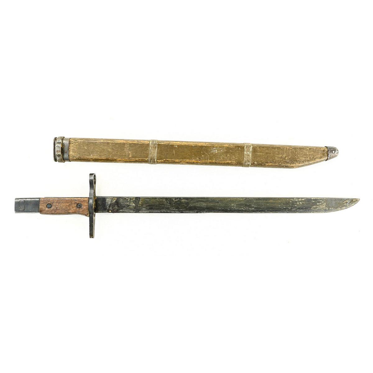 WWII Japanese Type 30 "Last Ditch" Bayonet