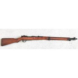 WWII Japanese Arisaka Type 99 Series #5 Rifle