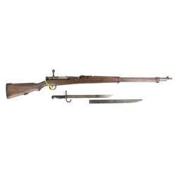 Japanese Training Rifle w/Bayonet