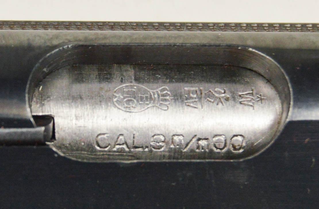 FN Model 1955 380 Caliber Pistol