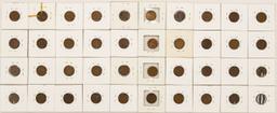 Lot of 40 Carded Wheat Pennies